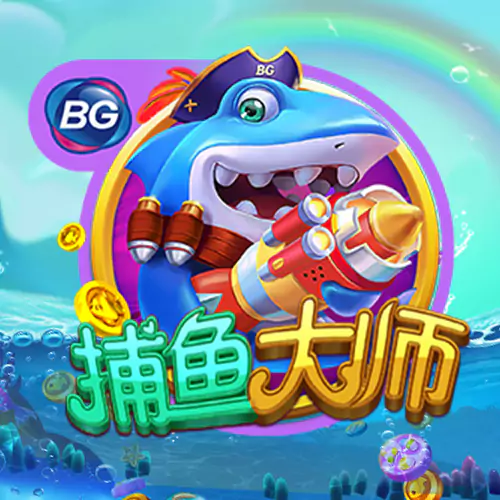 Fishing Master