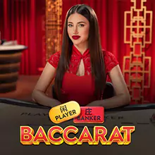 Baccarat (2)